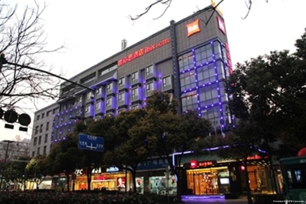 Hotel Ibis Yangzhou Wen Chang Attic